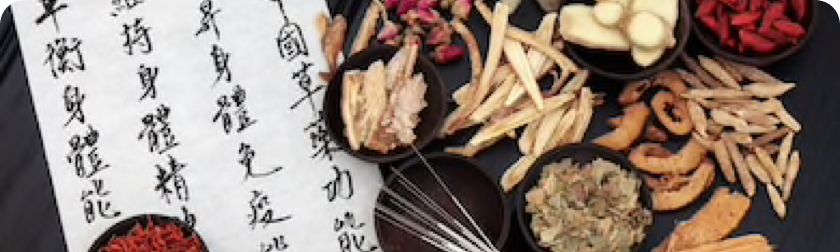 Chinese Herbs | Bob’s Traditional Body Rehabilitation Centre